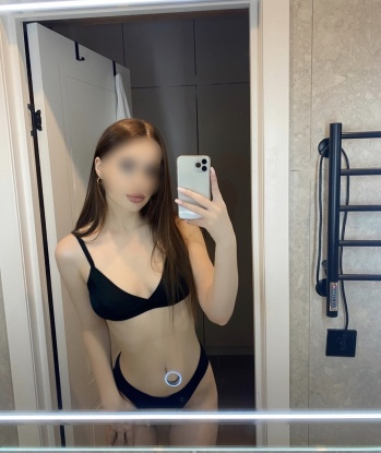 Снежана