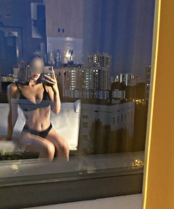 Снежана