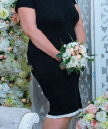 Тамара