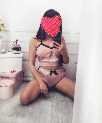 Устина