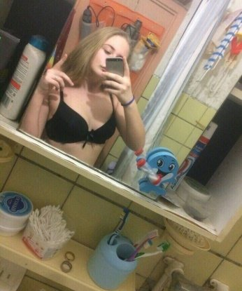 Ольга
